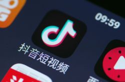 (2分钟科普)孝感市工厂咨询热线电话_哔哩哔哩-2