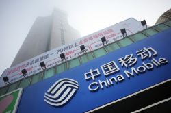 （4分钟科普下）龙岩公司咨询服务电话_哔哩哔哩-3